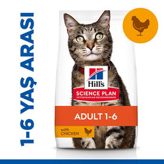 Hill's Science Plan Tavuklu Yetişkin Kedi Maması 3kg - 610-604058