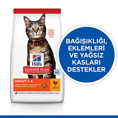 Hills Tavuklu Yetişkin Kedi Kuru Maması 13 + 2 kg Hediyeli ( 15 Kg ) - 610-604063-P