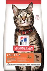 Hills Science Plan Adult Yetişkin Kuzu Etli Kedi Maması 1,5 Kg - 610-604066