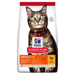 Hill's Science Plan Optimal Care Tavuklu Yetişkin Kedi Maması 1,5kg - 610-607644