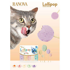 Ranova Kabak Aromalı Dondurularak Kurutulmuş Kedi Ödülü Lolipop 1.4 Gr - 12805-KBK