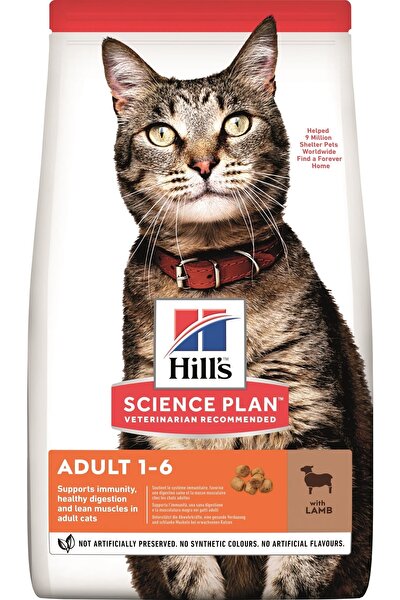 Hills Science Plan Adult Yetişkin Kuzu Etli Kedi Maması 1,5 Kg - 610-604066