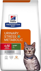 Hills Prescription Diet Urinary Stress + Metabolic c/d Multicare Tavuklu Kedi Kuru Maması 3 kg - 630-605983