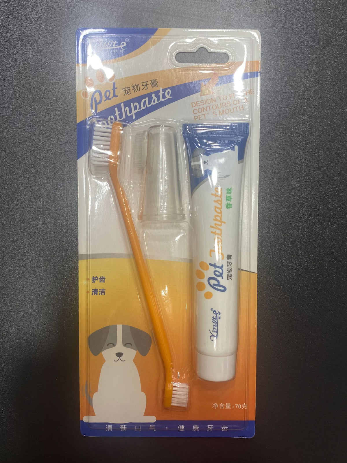 Köpek Diş Fırça Seti