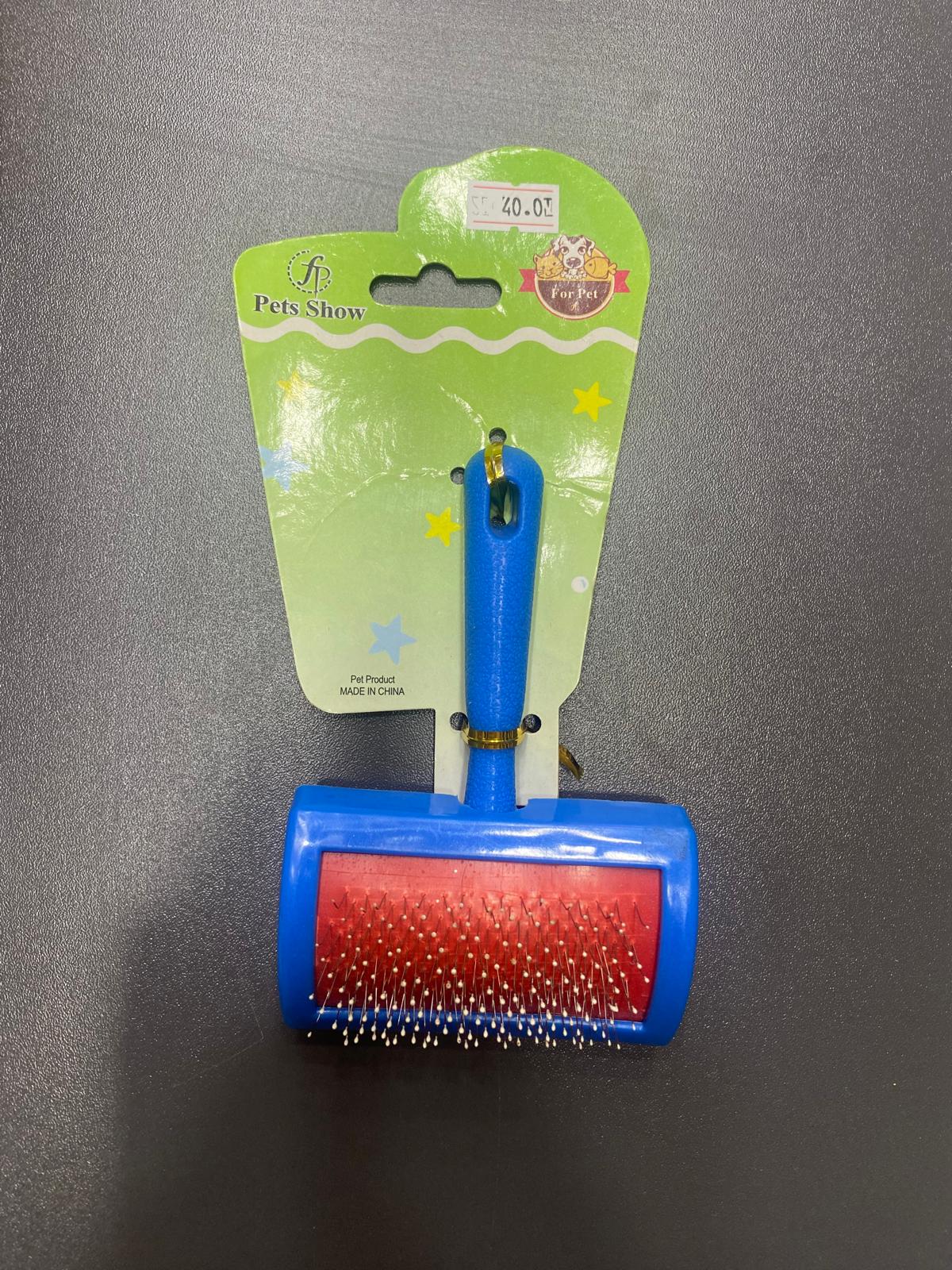 Küçük Tek Taraflı Fırça