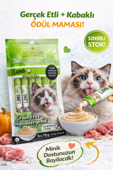 Nobilus Kuzu Etli Kedi Krema Ödül Maması 5 x 15 gr - 13460-3