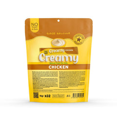 Delibon Krema Kedi Ödül Maması 15g 32 Adet Tavuklu - CREAMY32X15CHICKEN