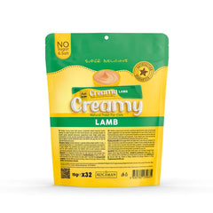 Delibon Krema Kedi Ödül Maması 15g 32 Adet Kuzu Etli - CREAMY32X15LAMB