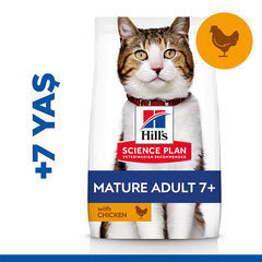 Hill's Science Plan Mature Adult Tavuklu Yaşlı Kedi Maması 3kg - 610-604098