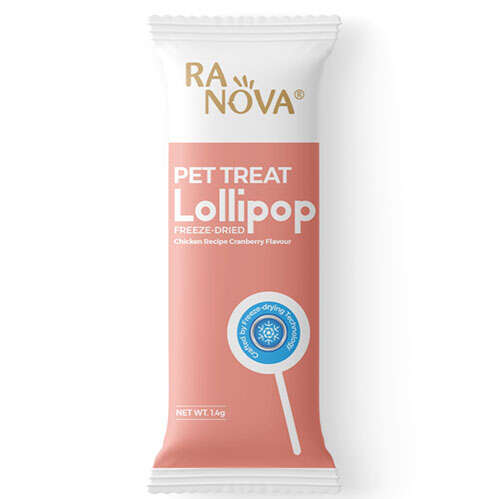 Ranova Kızılcık Aromalı Dondurularak Kurutulmuş Kedi Ödülü Lolipop 1.4 Gr - 12805-KZLCK