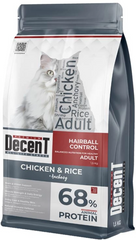 Decent Tavuklu Yetişkin Kedi Maması 1,5 Kg Hairball Control Tavuk & Pirinç Yetişkin Kedi Maması - 13368