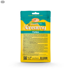 Delibon Krema Kedi Ödül Maması 15g 5 Adet Ton Balıklı - CREAMY5X15TUNA