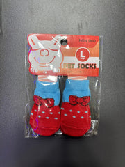 Köpek Çorabı (L Beden)